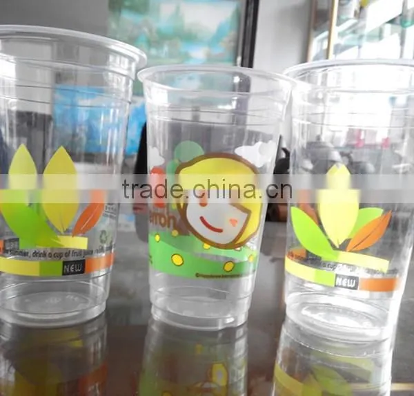 DAKE-150 Plastic Cup Printer photo-3
