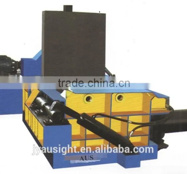 Y81F-250C Series Metal Hydraulic Baler photo-2