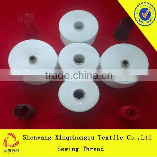 T30s/2 China 100% Yizheng Spun Polyester Industrial Sewing Thread photo-2