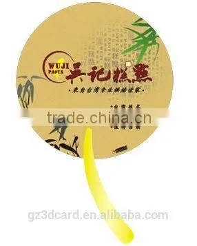 Plastic Customization Promotion Advertising 3d Fan 2015 photo-6
