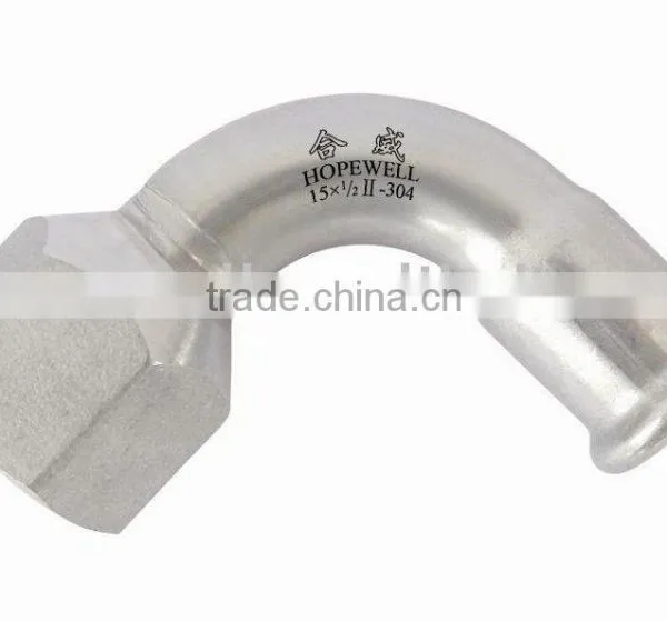Female Threaded Elbow 90 Degree (parallel Screw)