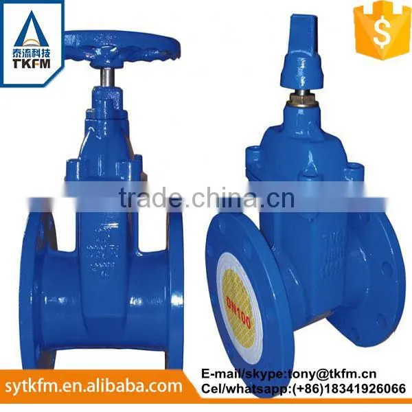 Originality China Supplier Full Types Hydrauliz Stainless Steel Gate Valve Pn16 for Water photo-4