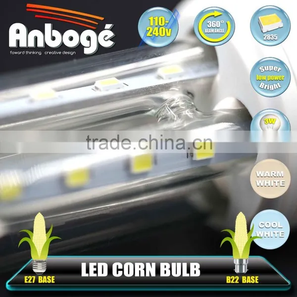 High Quality Dimmable Led Corn Light 3W Energy Saving 2U Led Lamps