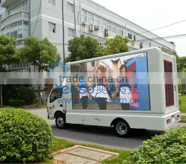 YEESO LED Billboard Truck /mobile Advertising Van: YES-V6 photo-3
