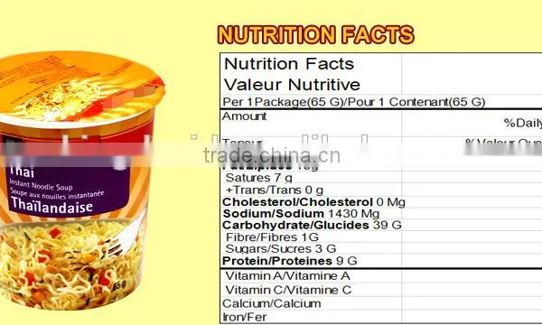 Good Taste and Delicious Chinese Instant Food Noodle for Wholesales photo-5