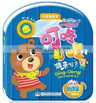 Toys Book for Children,best Gift, Funny Kids Books for Learning Common Sound photo-2