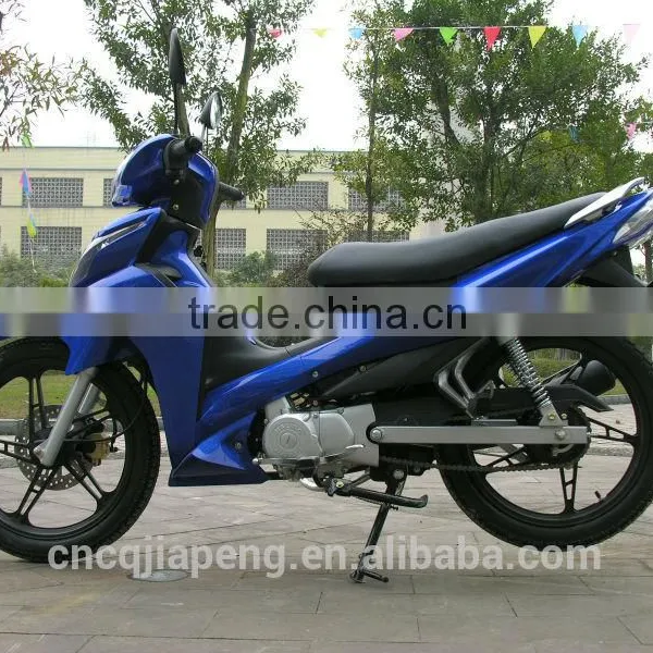 2014 NEW 110CC MOTORCYCLE photo-3