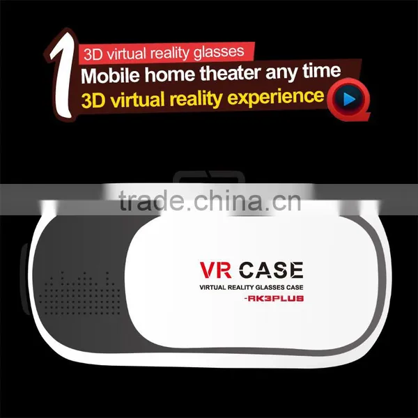 VR BOX Version 2.0 Generation Distance Adjustable 3D Glasses VR Box VR Case photo-2