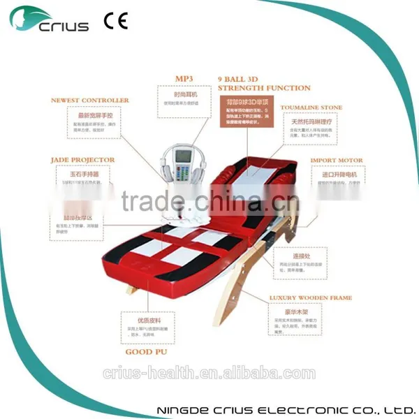 Migun Thermal Massage Bed Hydro Massage Bed