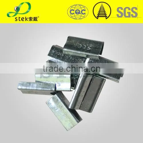 Pet Strap Serrated Seal photo-6