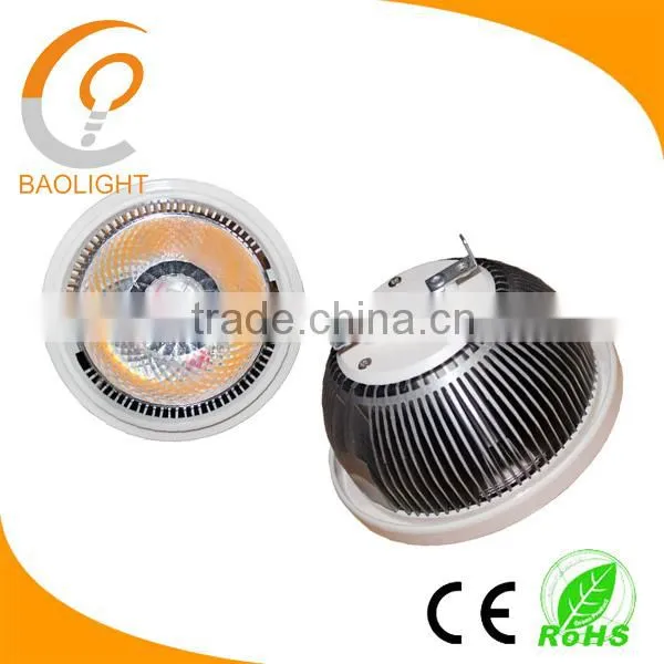 AC110V 230V Dimmable Led Ar111 Lamp G53 GU10 12W 15W photo-2