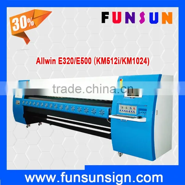Allwin E320/E500(KM512i/KM1024)