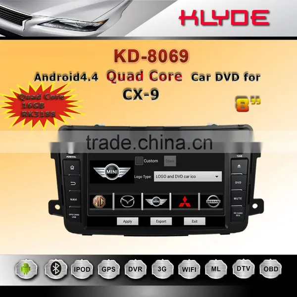 8 Inch Car Entertainment System for CX-9 With Quad Core High Definition photo-3