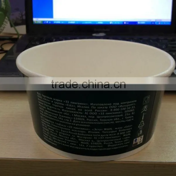 Wholesale Hot French Fries Cups Food Container Food Cup photo-3