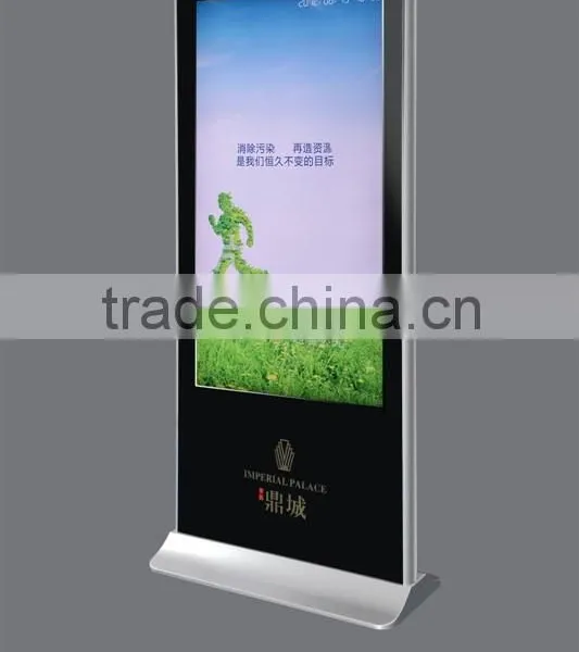 Lcd ad Player With Floor Stand