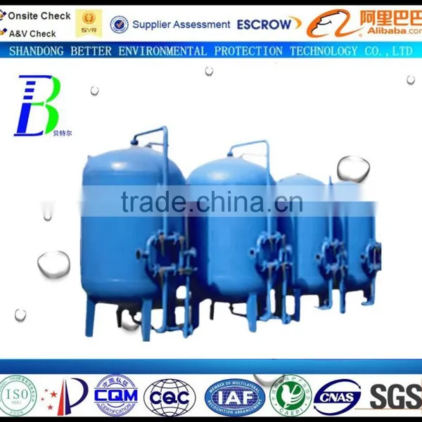 mechanical filter remove the suspended solids facility