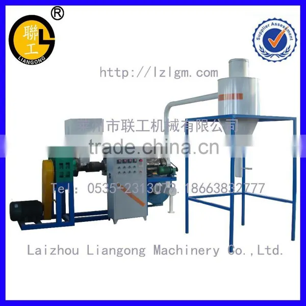 PVC Recycling Granulator/PVC Granulator/PVC Recycling Machine photo-5