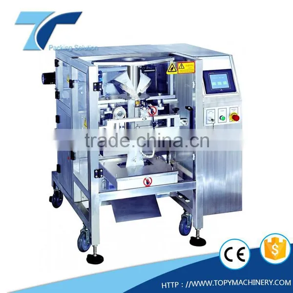 vertical forming filling sealing sesame seed and peanut packaging machine