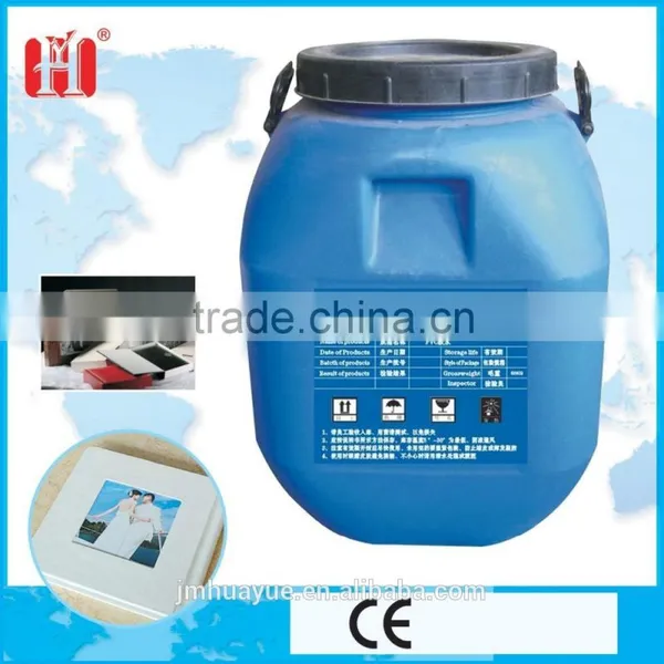 UV Varnish ,Stamping Glue ,Leather Glue ,PVC Glue photo-2