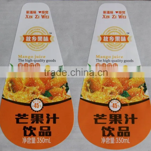 Professional Factory High Quality Cheap Bottle Labels Self-adhesive Stickers Printing photo-2