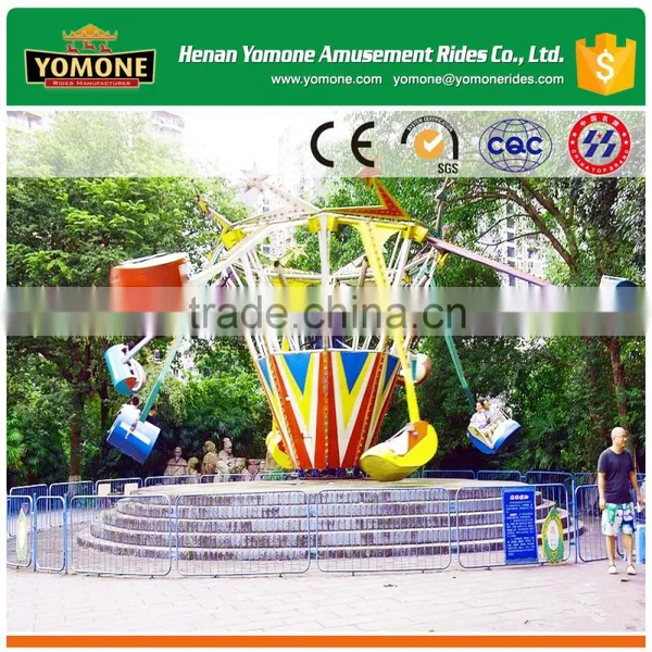 Fun Fair Attractions of Entertainment Park Rides Super Swing Rides for Adults for Sale