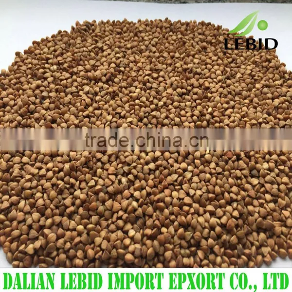 2016 Roasted Buckwheat