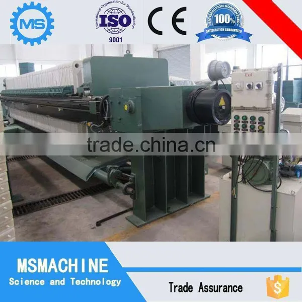 Plate and Frame Press Filter Machine for Waste Water photo-4