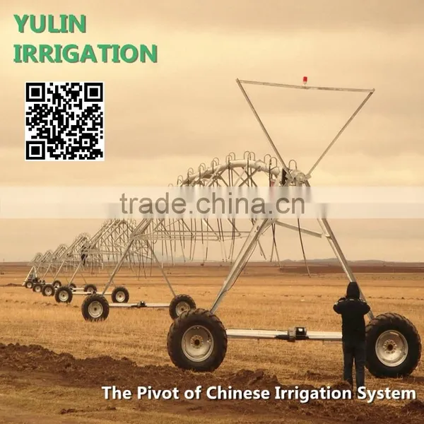 Three Wheels and Four Wheels Towing Pivot Agriculture Irrigation System for Sale photo-4