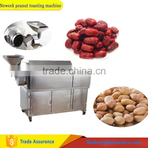 Neweek Fried Peanut Toasting Coffee Bean Roasting Machine