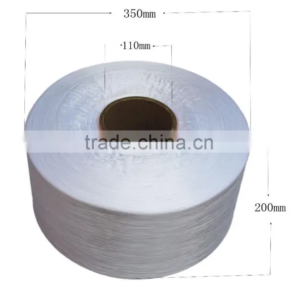 Good Price Polyester Filament Yarn White Polyester Yarn Good Teancity Polyester Yarn photo-2