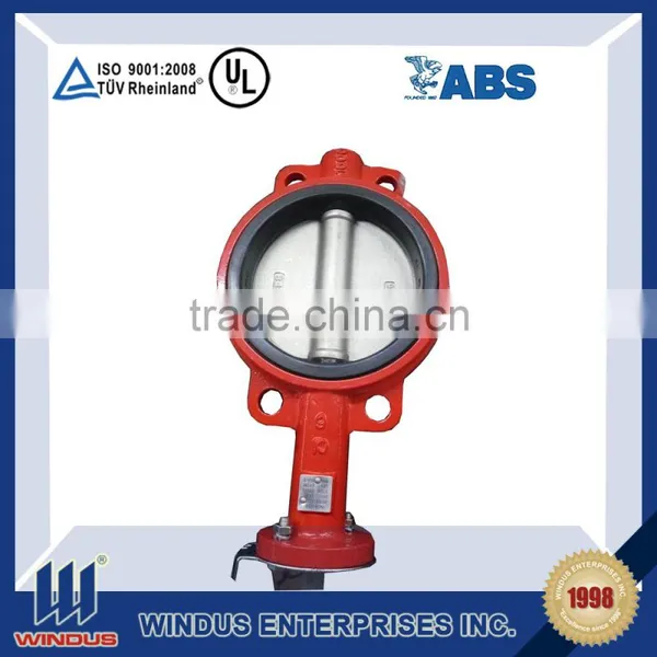 DN2100 PN77 Aluminium Alloy Butterfly Valve photo-2