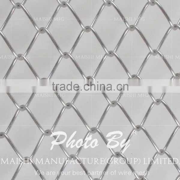 Chain Link Animal Fence photo-5