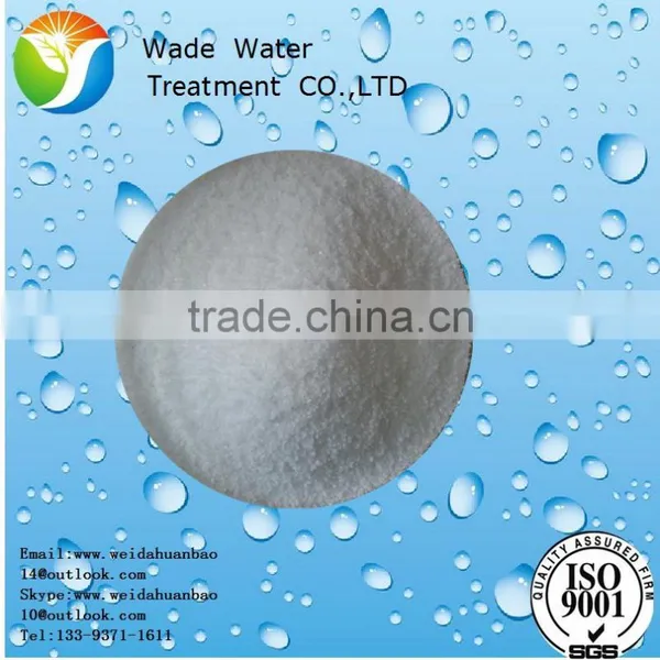 PAM/Poly(Dimethyl Diallyl Ammonium Chloride/Wastewater Decolorant photo-2