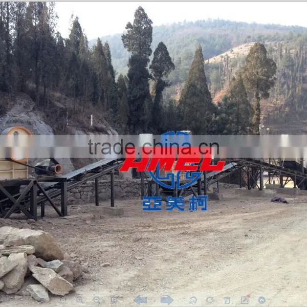 50t/h Jaw Crusher,AMEC Jaw Crusher photo-4