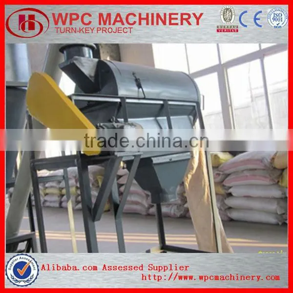 Rice Mill Pellet Mill Rice Mill Machine