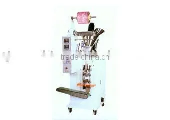 Packaging Machine photo-2