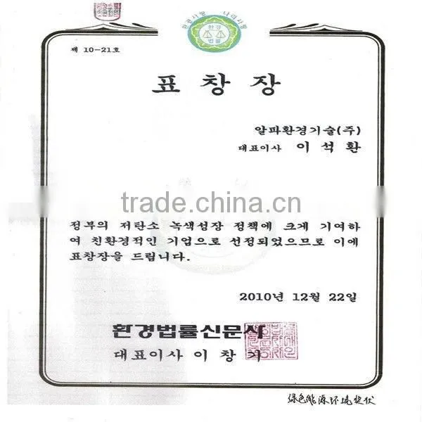 Used Engine Oil Refining Machine High Oil Output photo-6