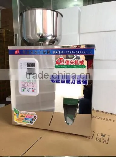 20-100g Particle Weighing and Filling Machine photo-2