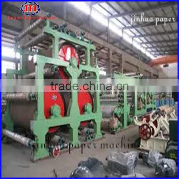 1575mm Corrugated Paper,roll of Kraft Paper Machine photo-2