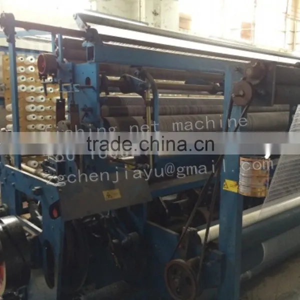 Fishing Net Machine for PP Material Net photo-2