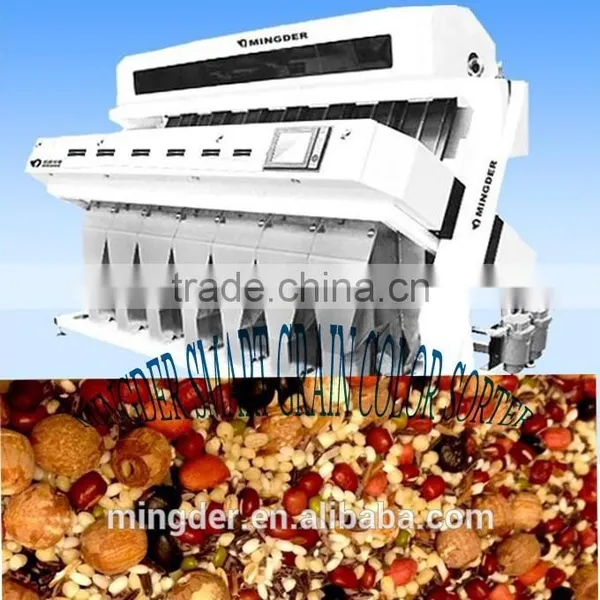 MS Color Sorter Grain Cleaner /Colour Sorter Cereals Cleaner photo-2