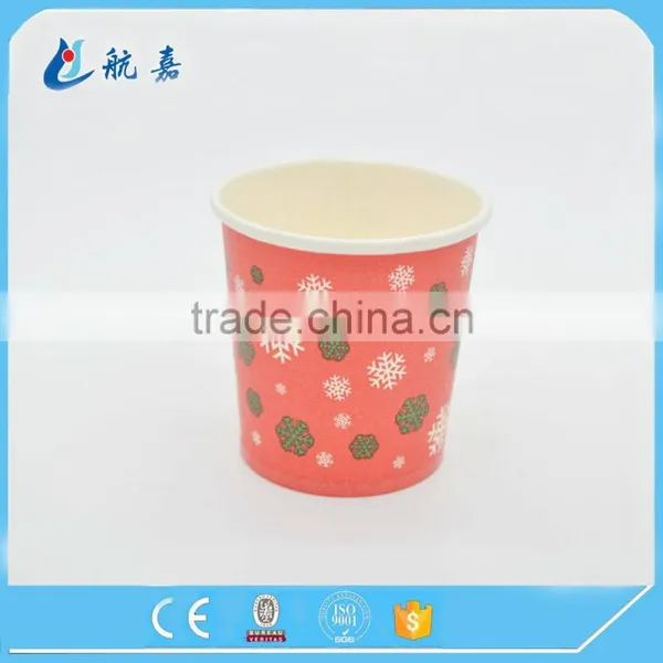Handle Coffee Cups to go With Lids,custom Paper Coffee Cups With Lids,personalized Paper Coffee Cups photo-4