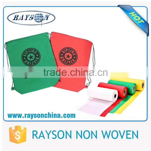 Wholesale Bulk Small Size Printing Custom Drawstring Bags photo-2