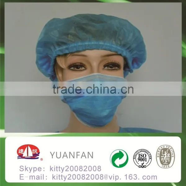 Medical Use Non Woven Fabric for Workwear, Face Mask photo-5