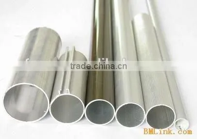 Powder Coated Aluminium Tube,aluminium 6063 t5 Tube,aluminium Tube photo-3
