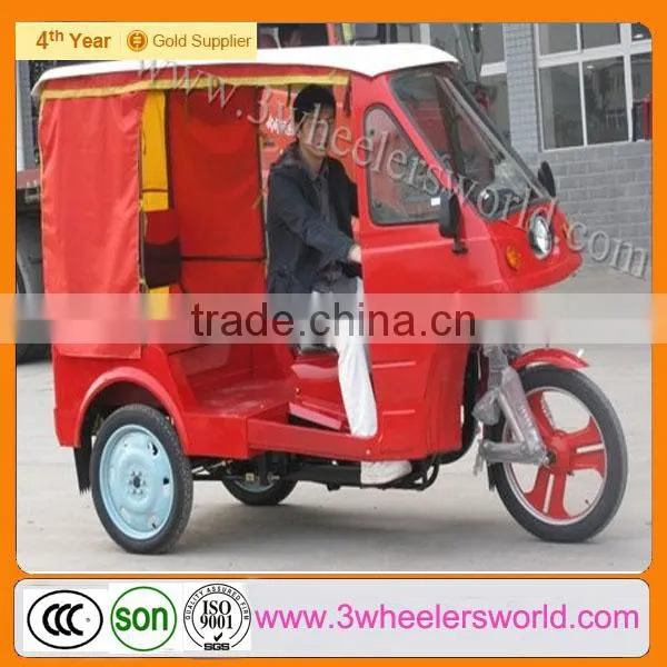 China 3 Wheel Motor Tricycle,adult Pedal Tricycle,pedal Cars Tricycles