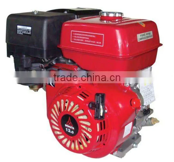 Gasoline Engine