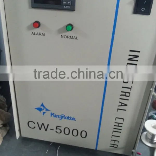Rabbit Water Chiller CW5000 photo-5