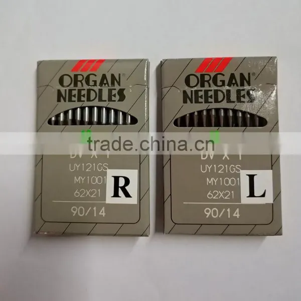 ORGAN Brand DVX175/11,85/13,90/14,100/16 Left and Right Zipper Sewing Machine Needle photo-5