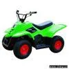 Gasoline ATV